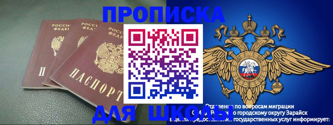 регистрация в Камбарке